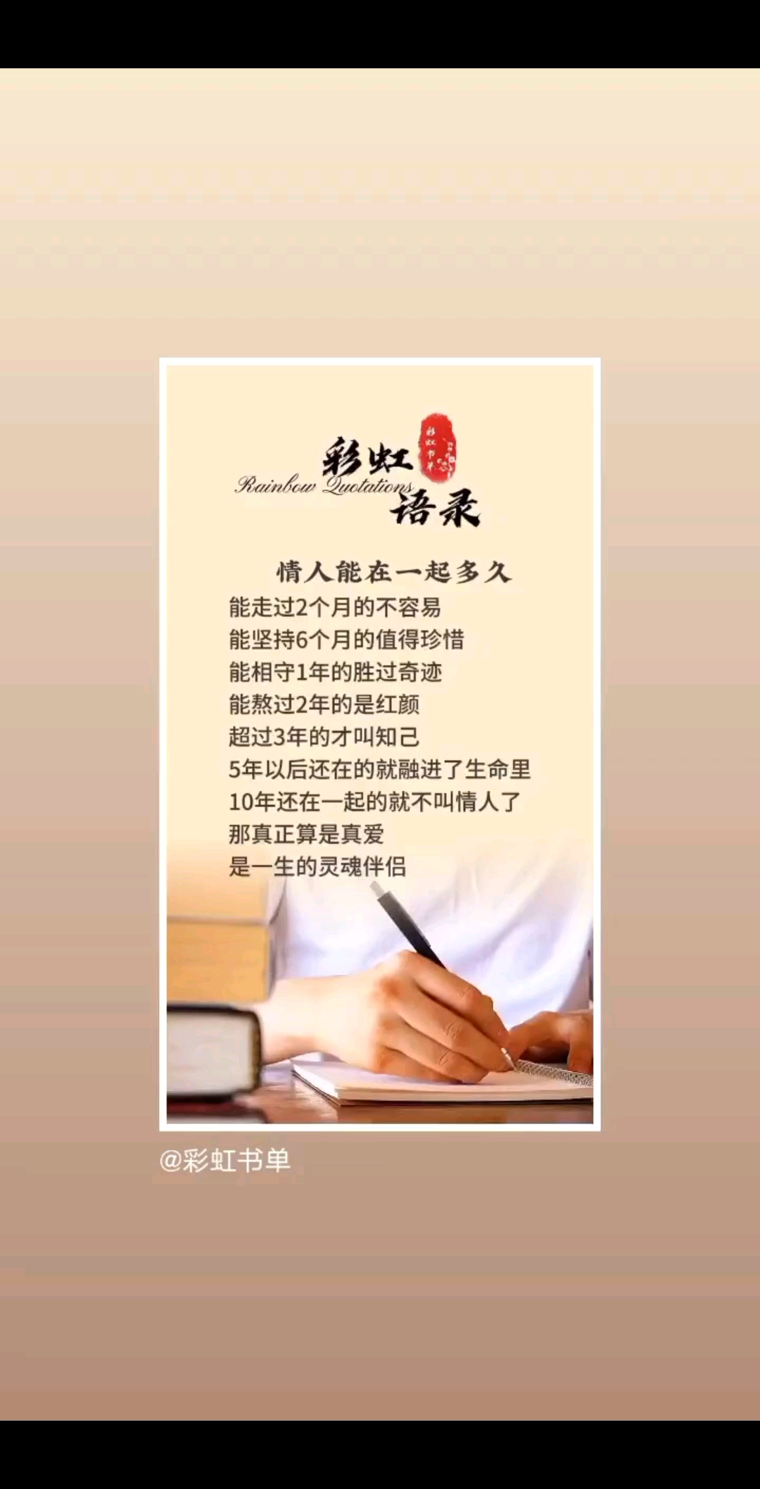 /美女/美女/美女
