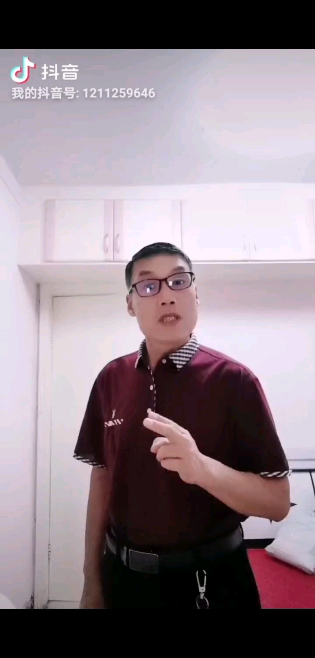 河南戏曲