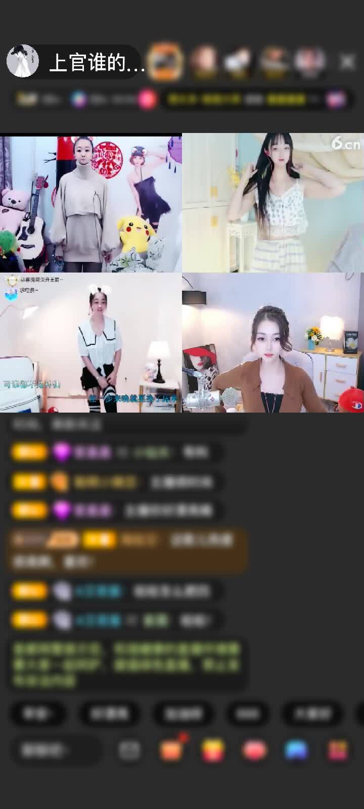 感谢☞781650小鬼赠送天空游乐园1个