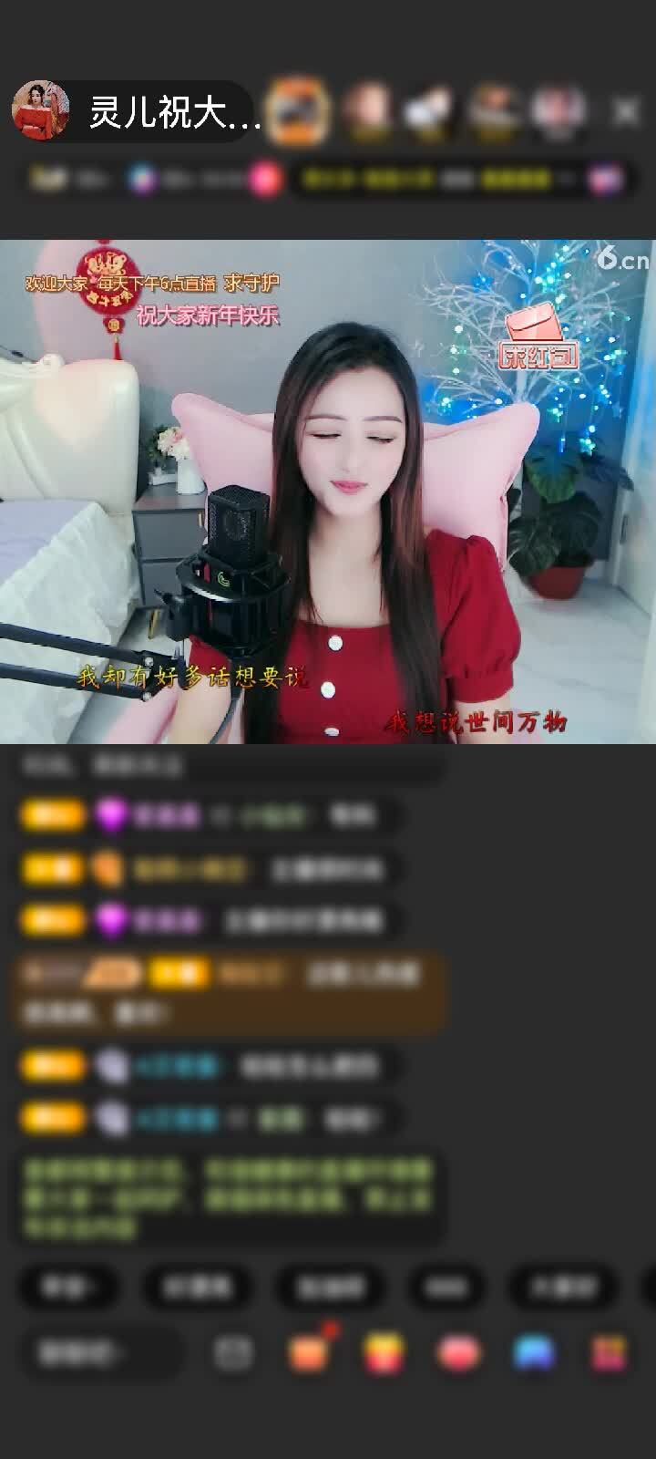 感谢ღ阿虎ღ哥赠送守望灯塔3个