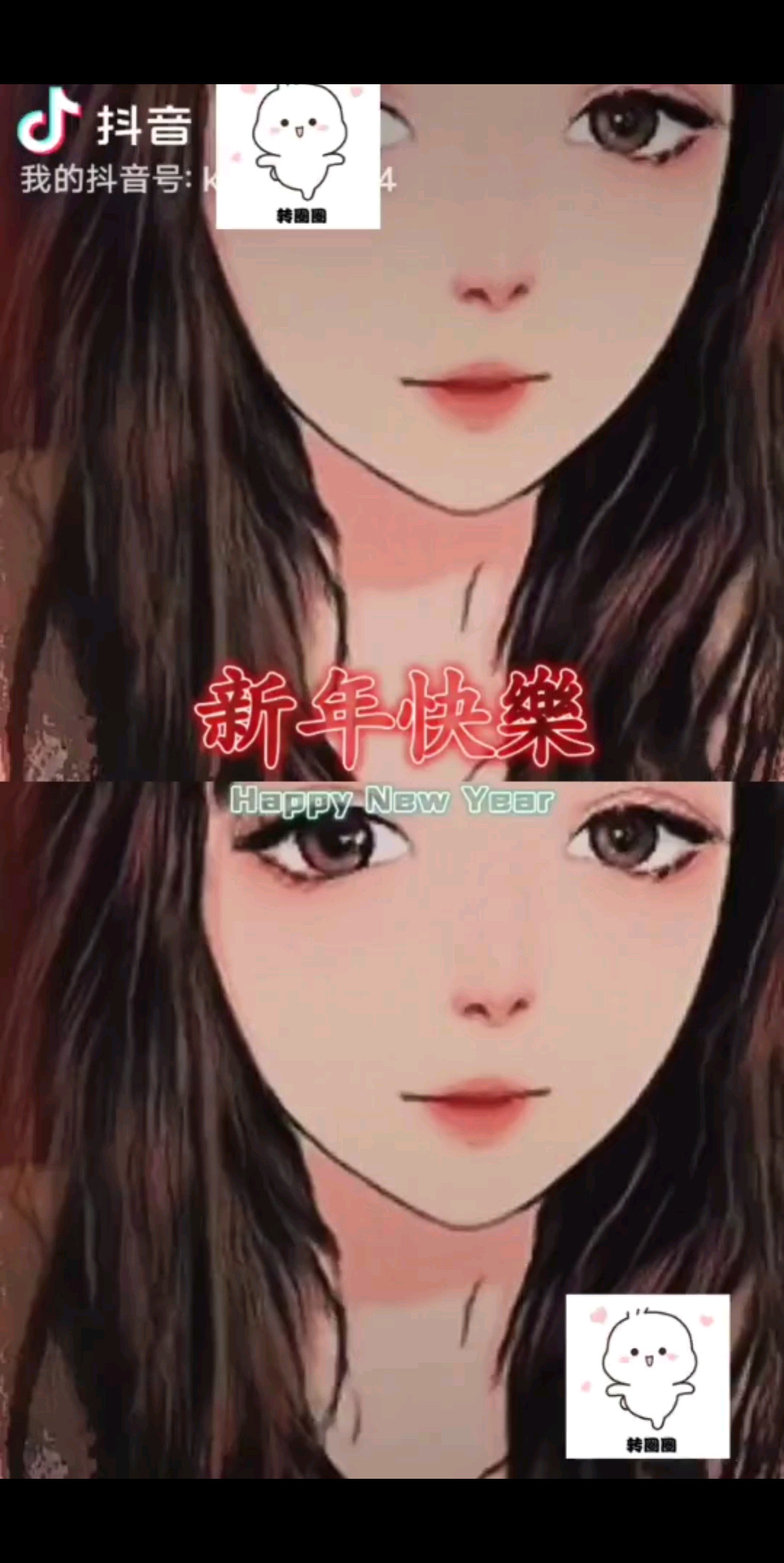 头顶蓝天，脚踩大地，