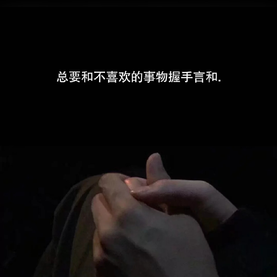 万物雷雷海报
