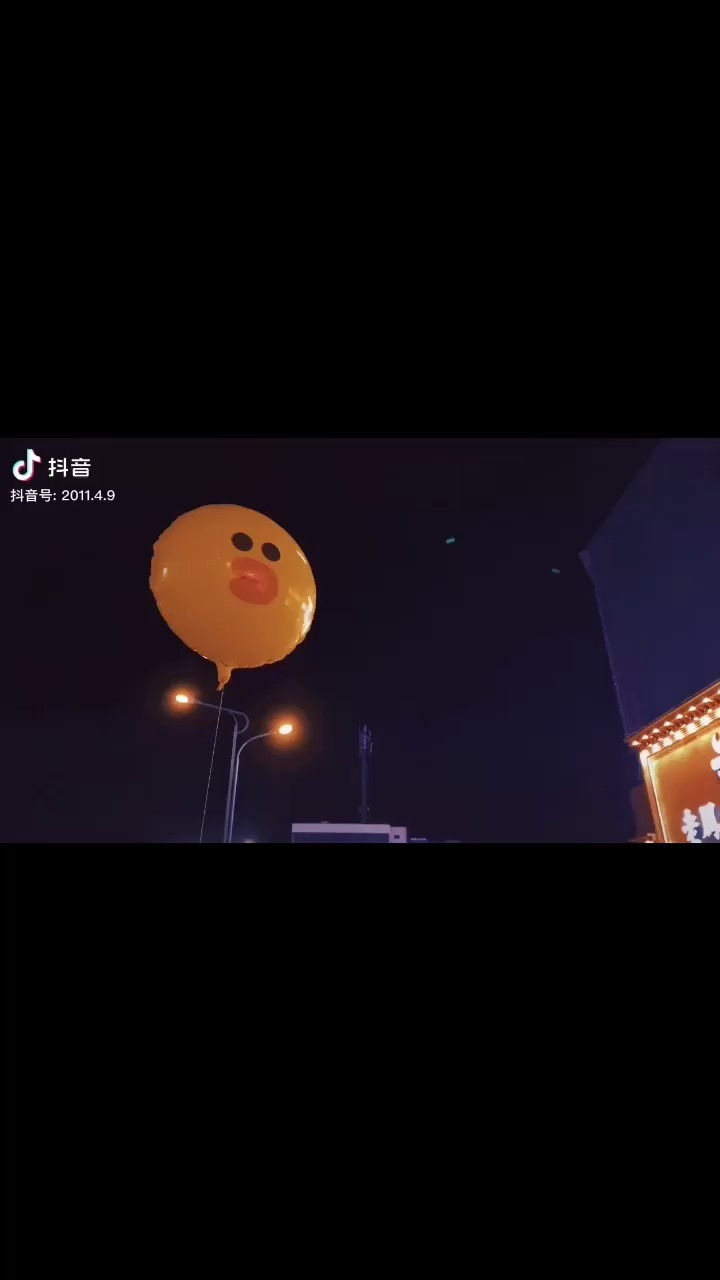 / “会过去的，这句