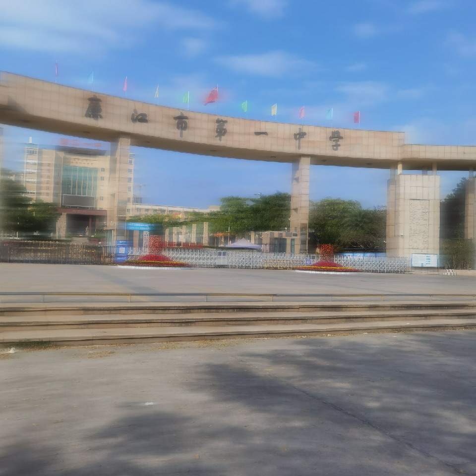 古道西风残照海报