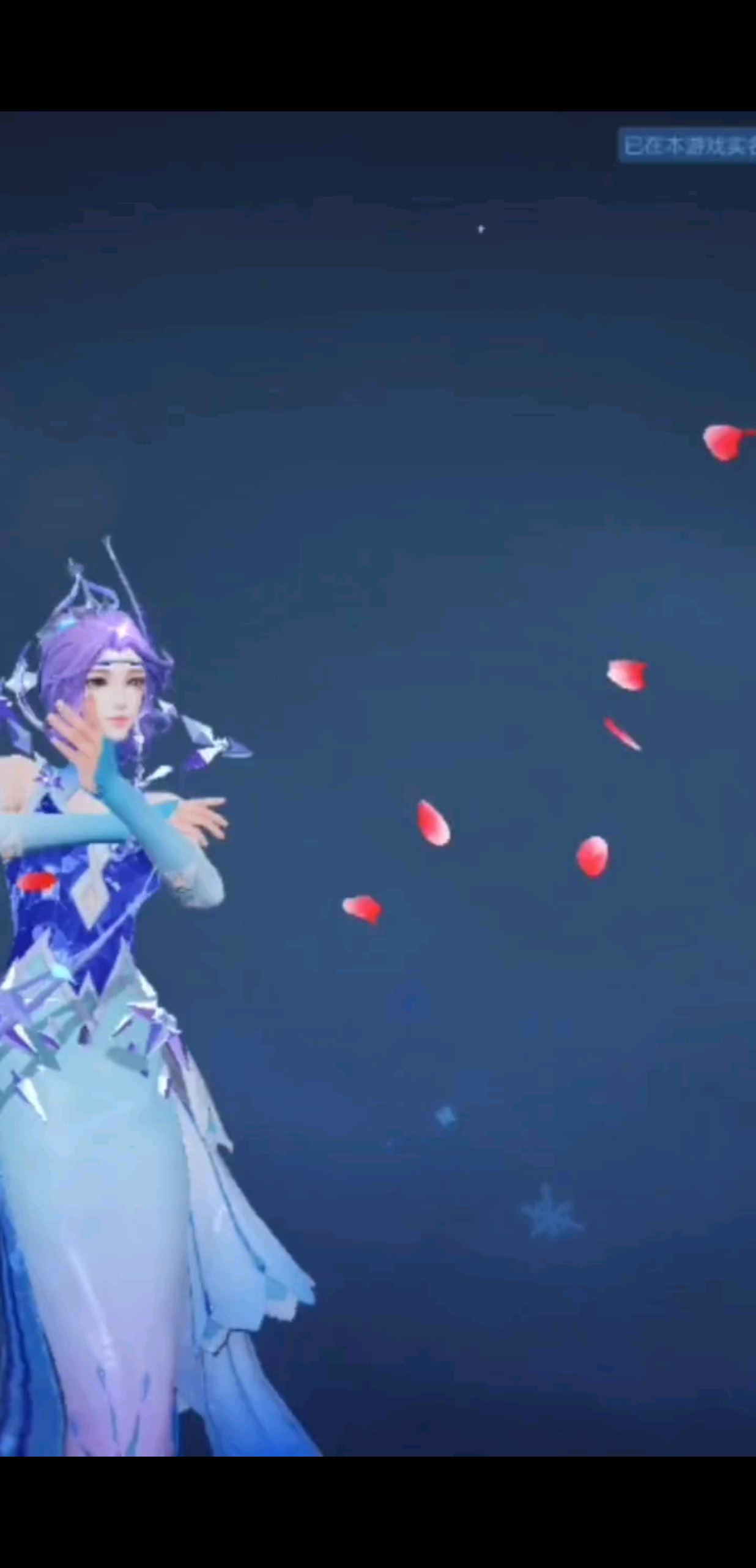 好美