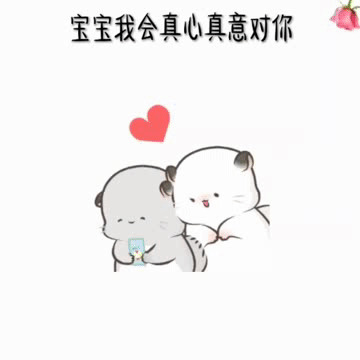 注定殊途铭心刻骨海报