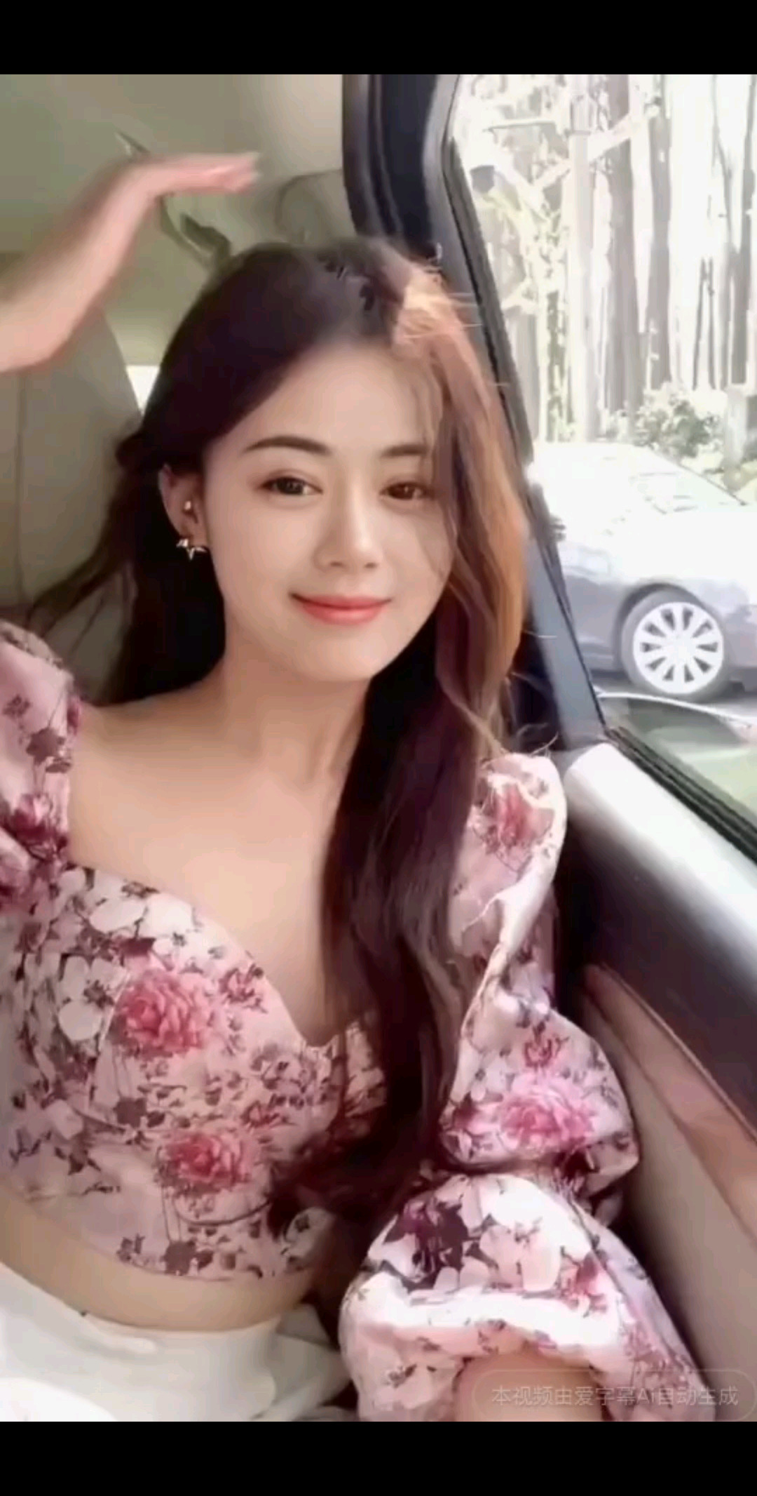 孤单的路上 玫瑰