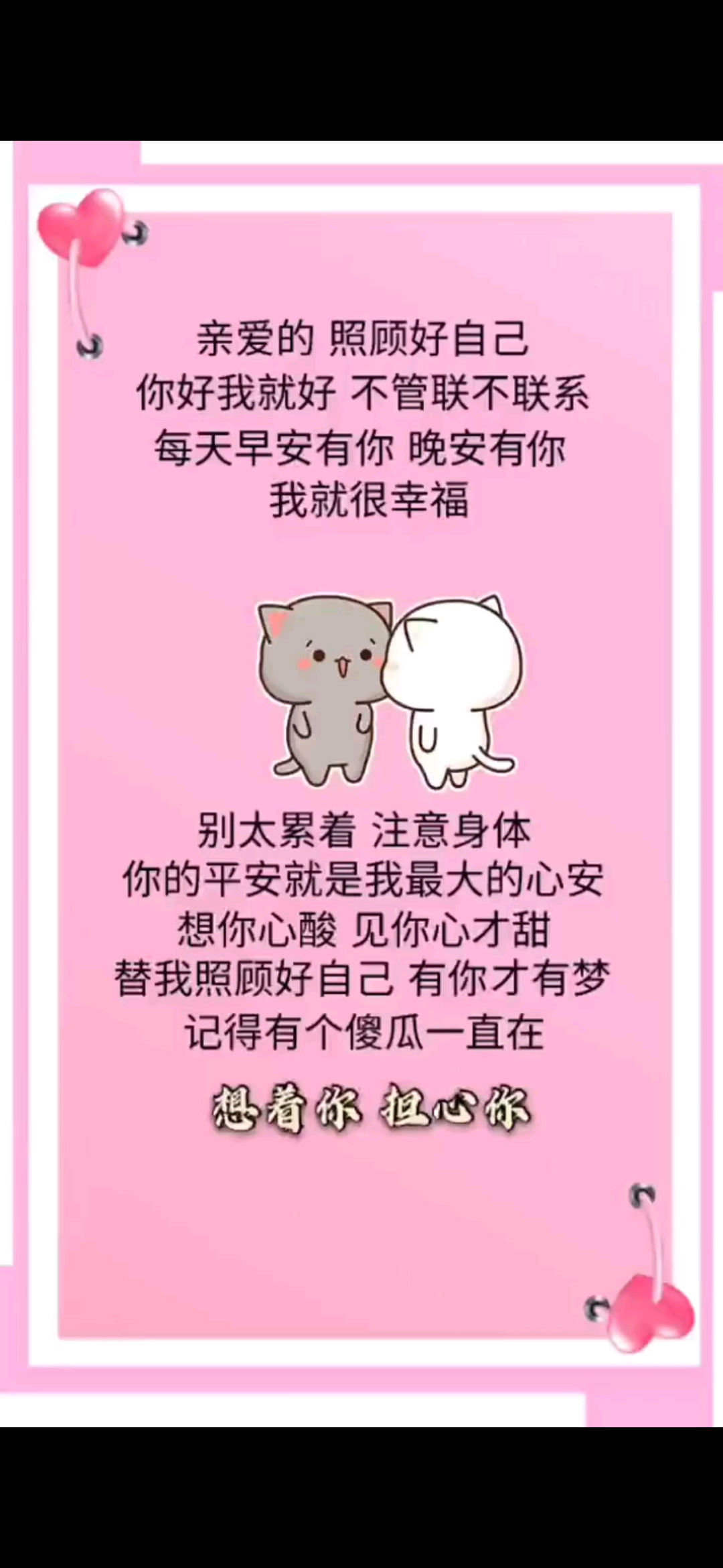 一晃就过去了，嗖嗖还