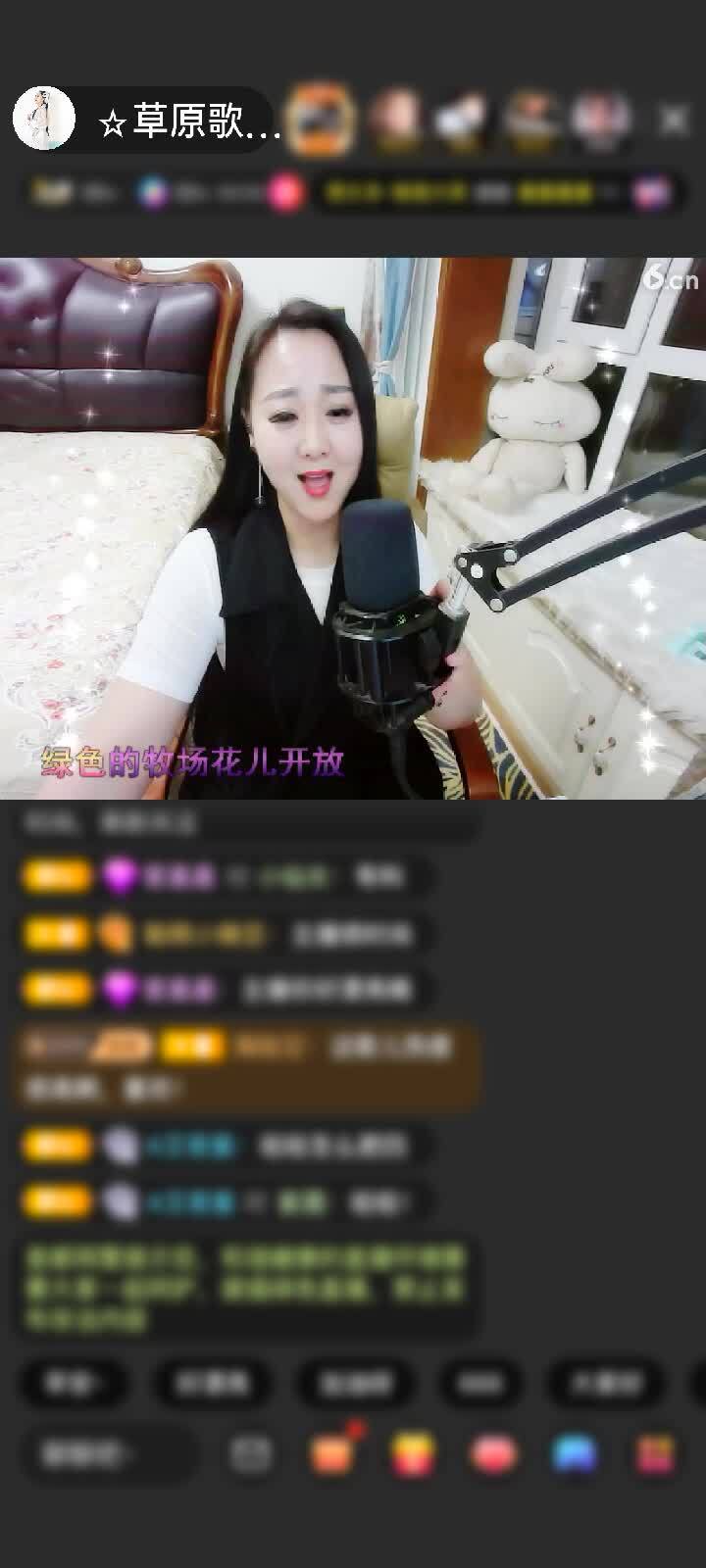 感谢假如！🎤赠送樱花之恋5个