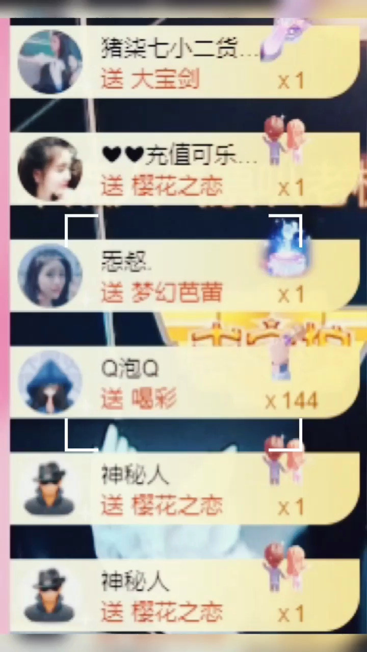 ʕ•̫͡•ʔ 总