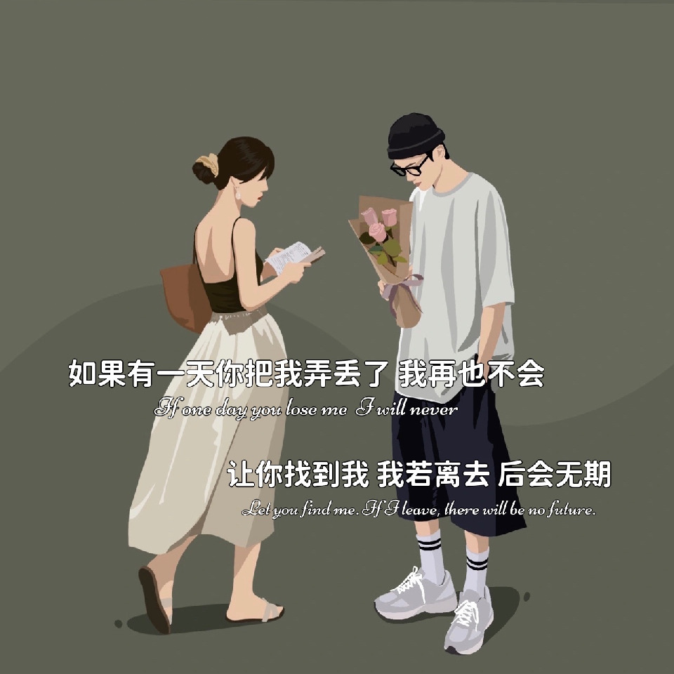 平穷限制了我海报