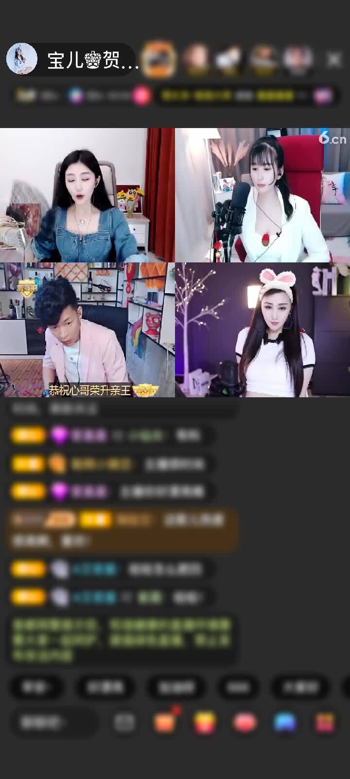 感谢神秘人赠送梦游苍穹1个