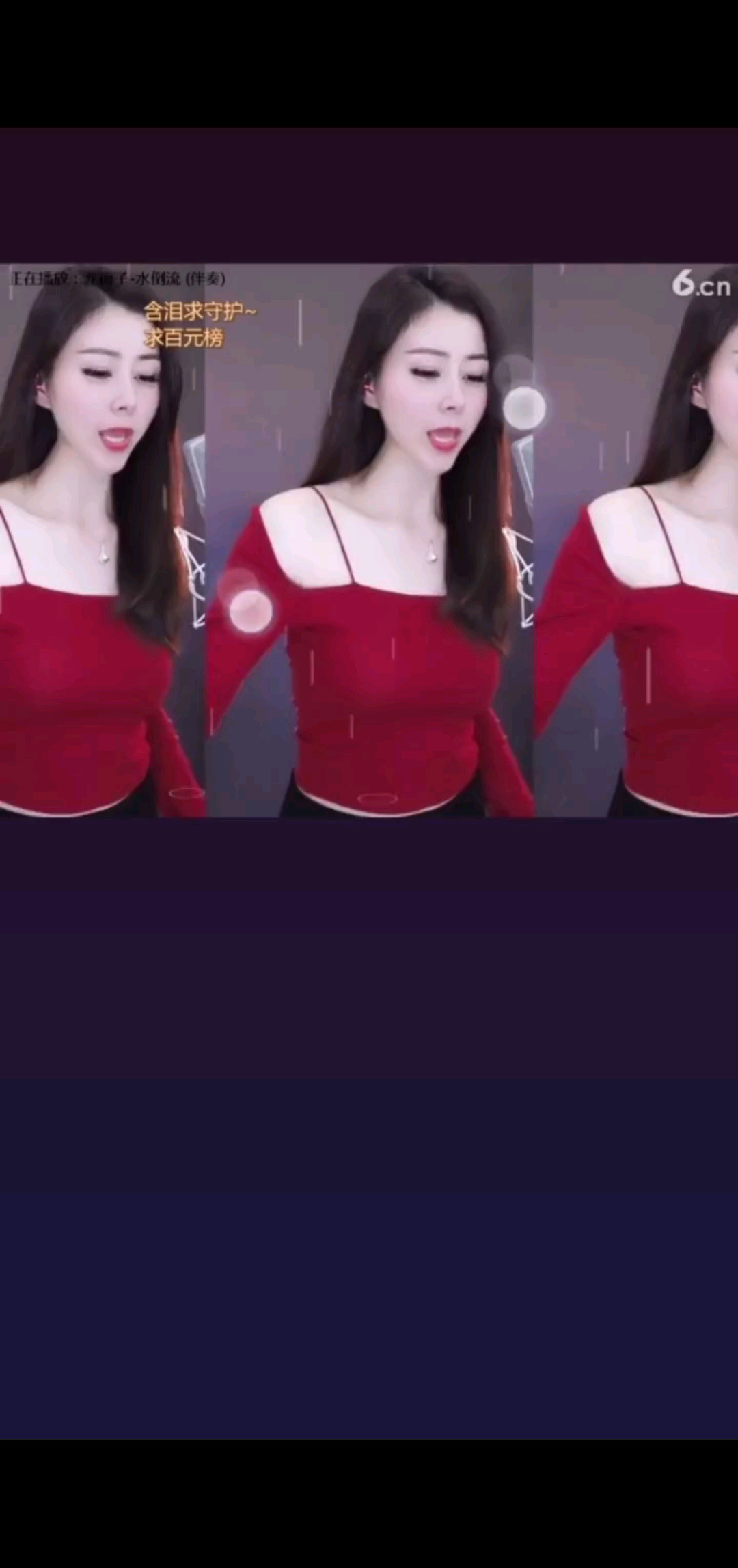 水倒流2 220331
