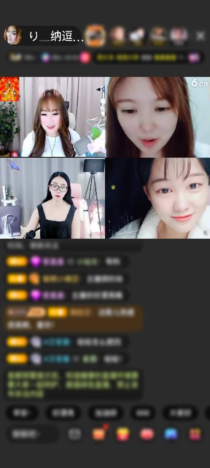 感謝り﹏納龍づ贈送沖上云霄1個