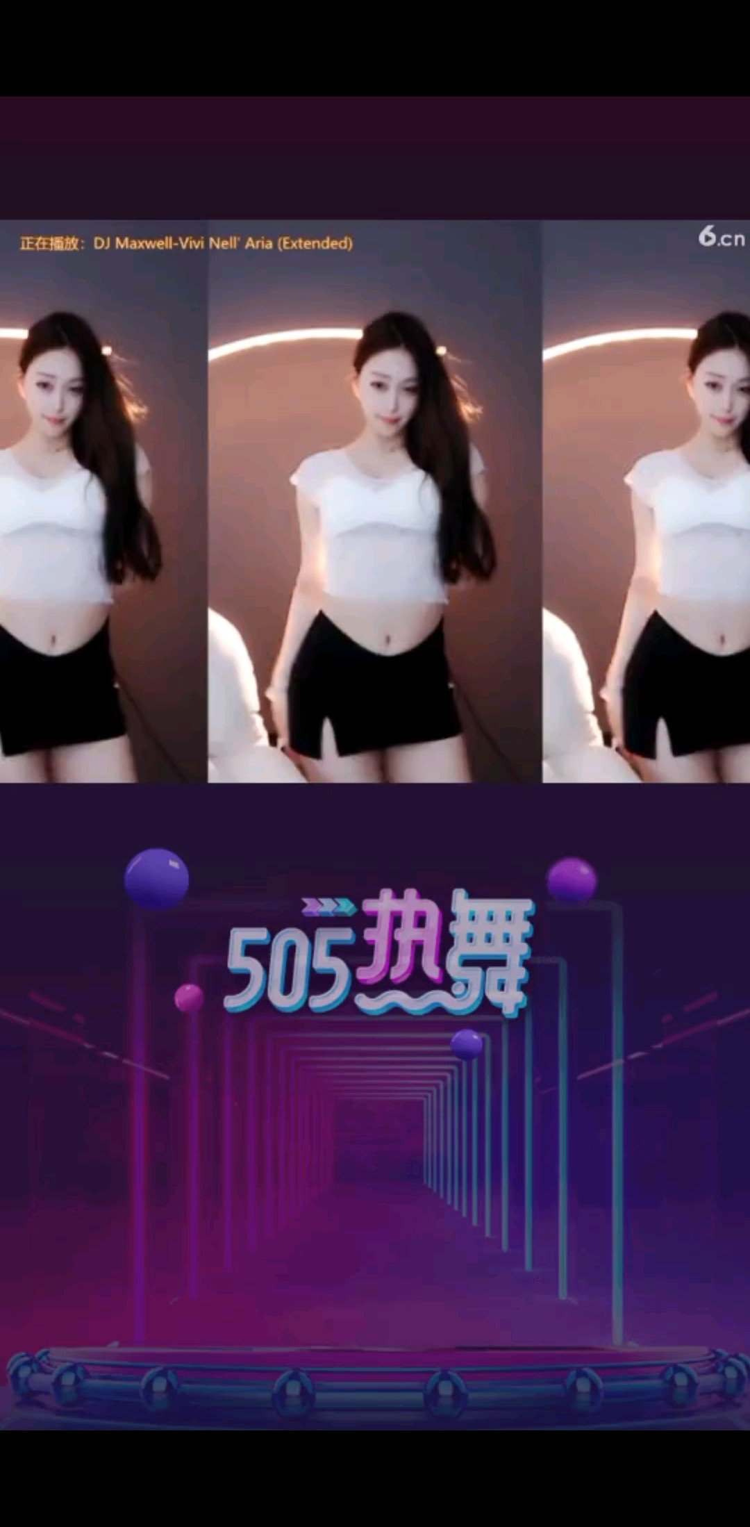 /大笑