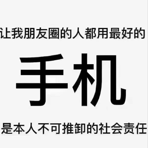 -小泽-111海报