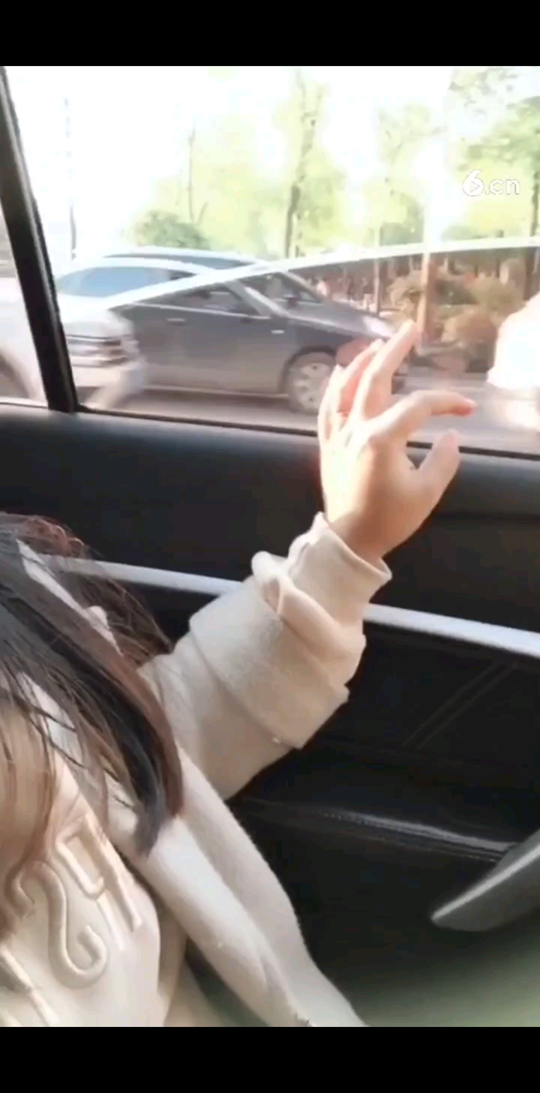 换个音乐