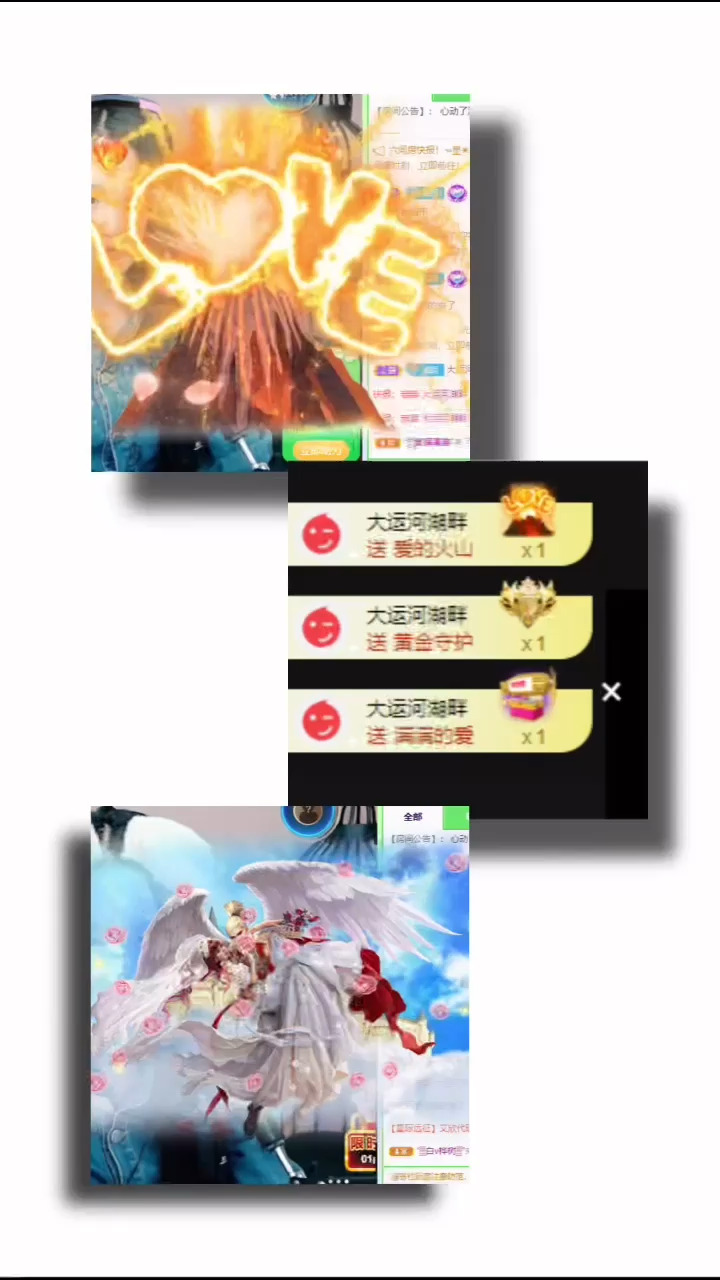 有人疼真好/狂笑