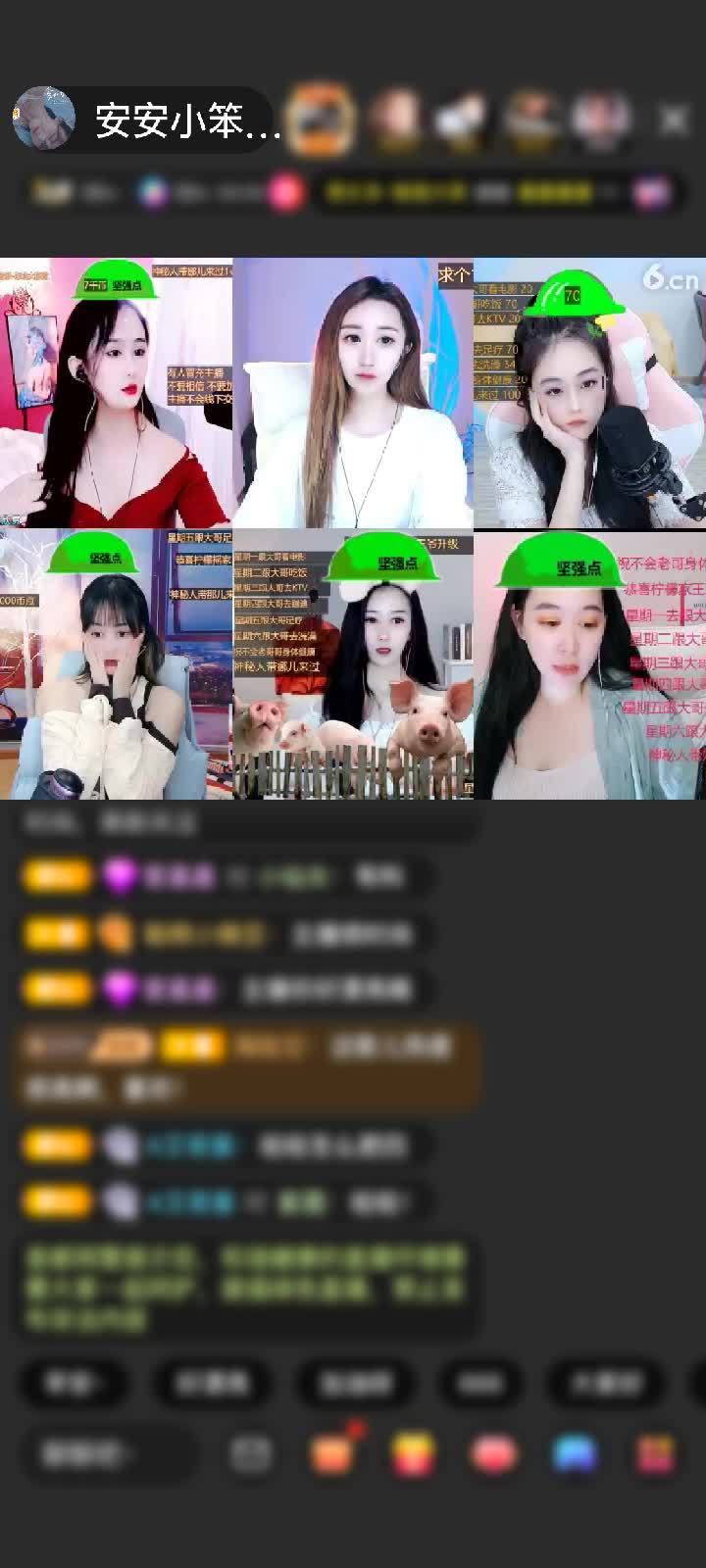 上传了一个小视频