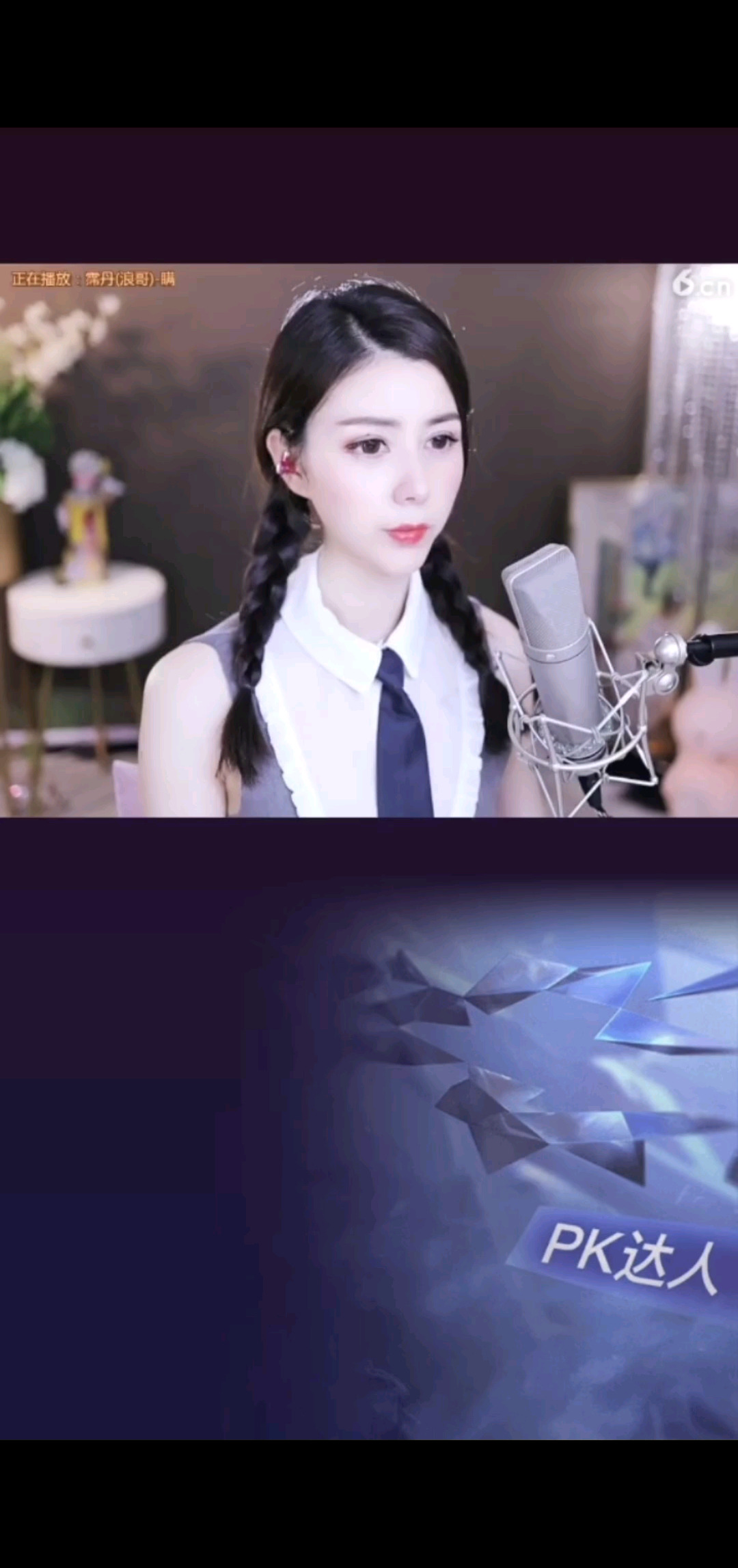 学长只想做兄弟 220601