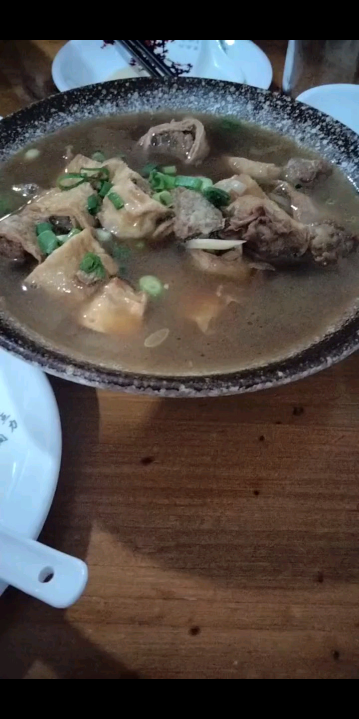 吃饭中