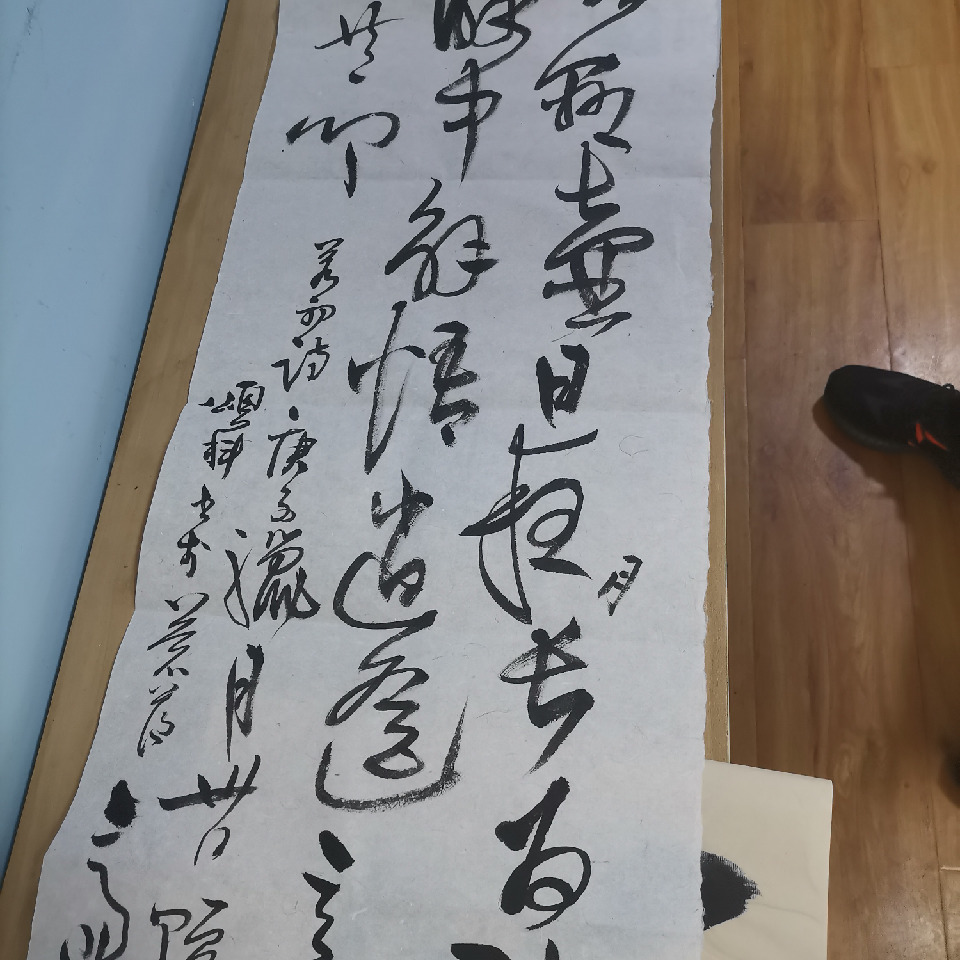 不良帅大叔海报