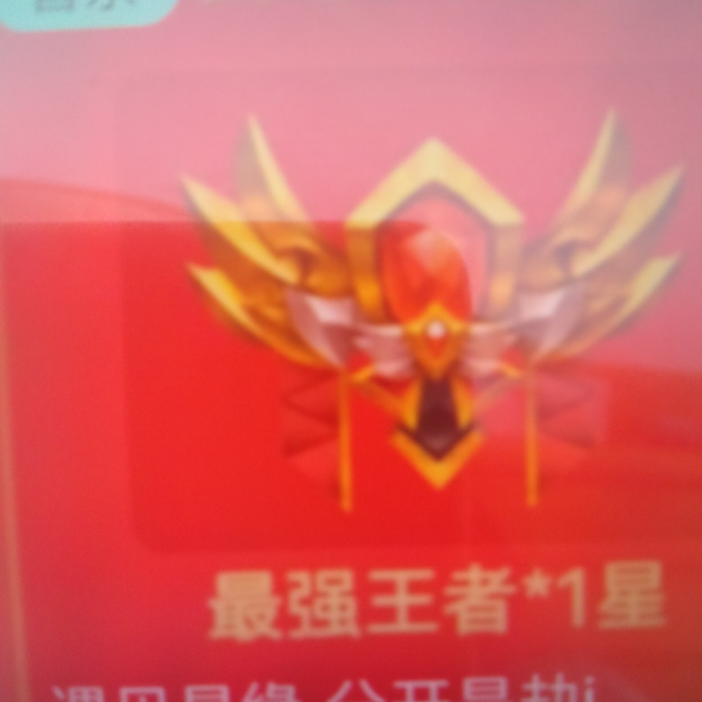 李小子r海报