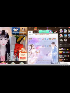 啦啦啦/美女/靚仔