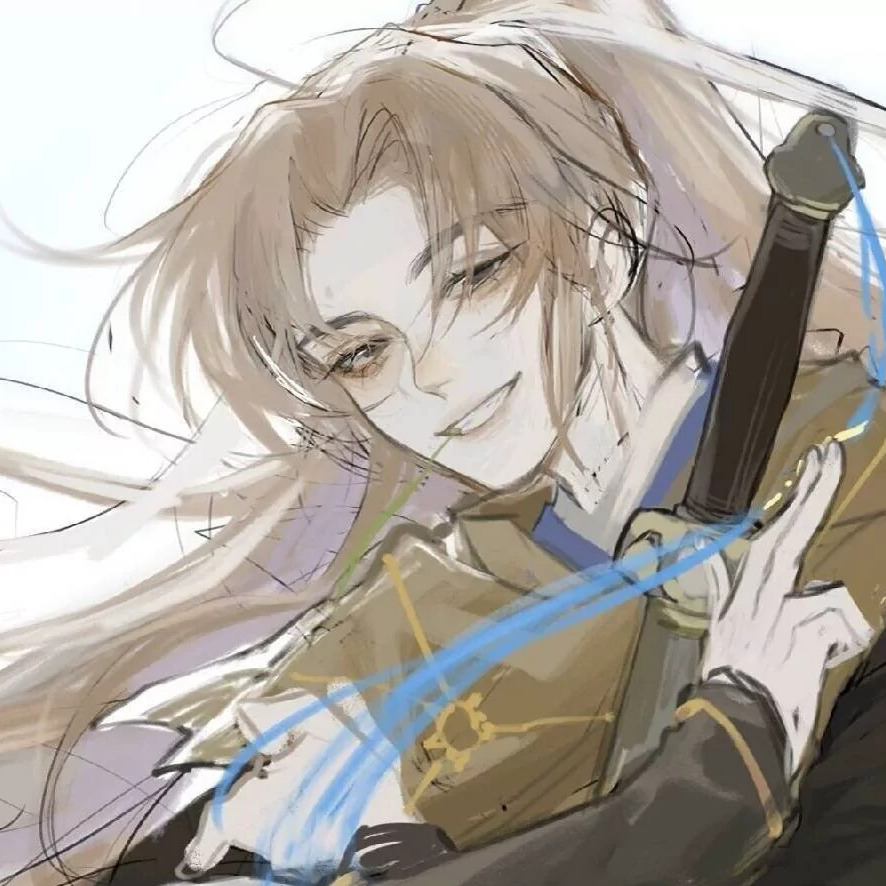 与山海共存海报