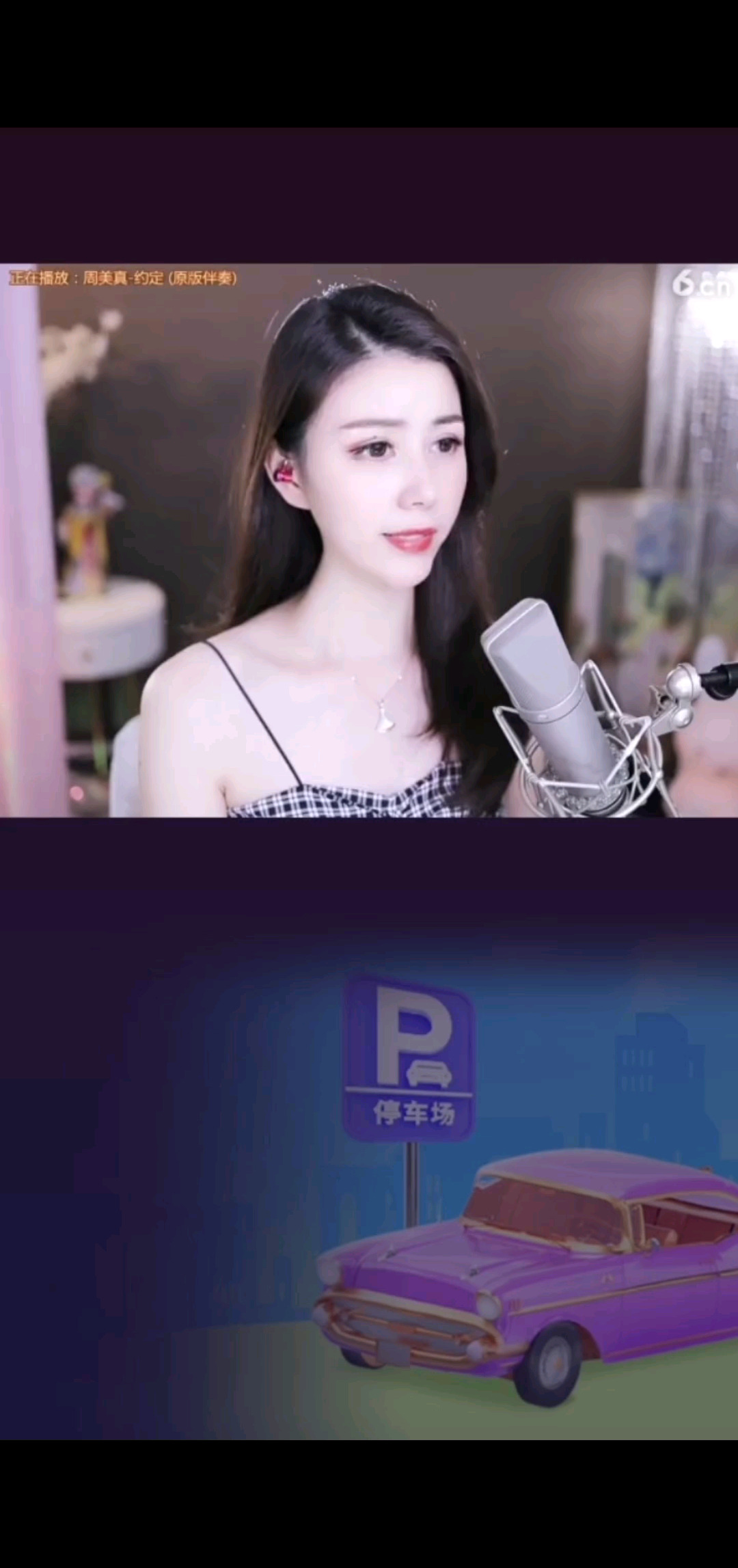 你我愿意 220624