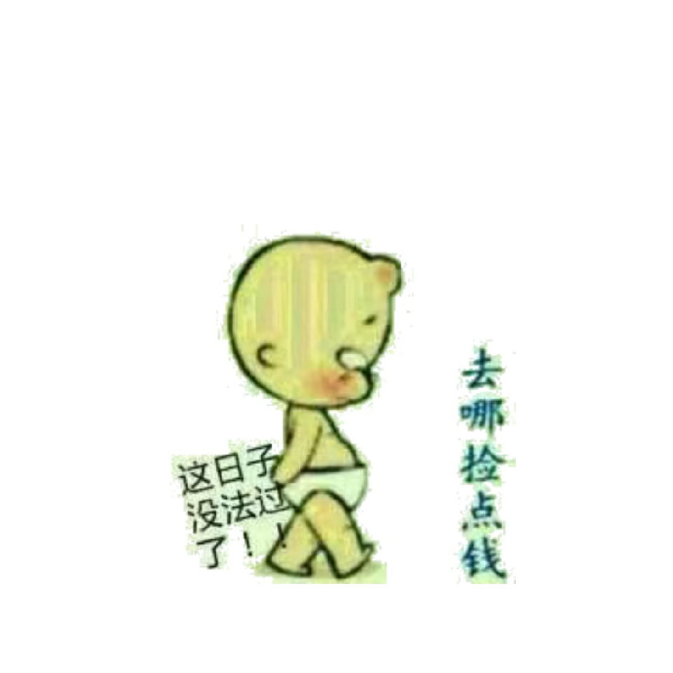 不变的情缘~无眠等你海报