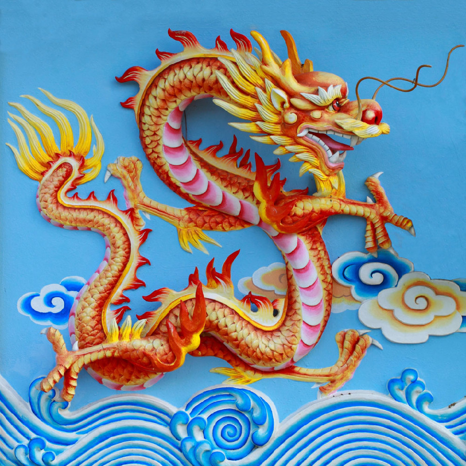 ❤️一寸光年🐉💤海报