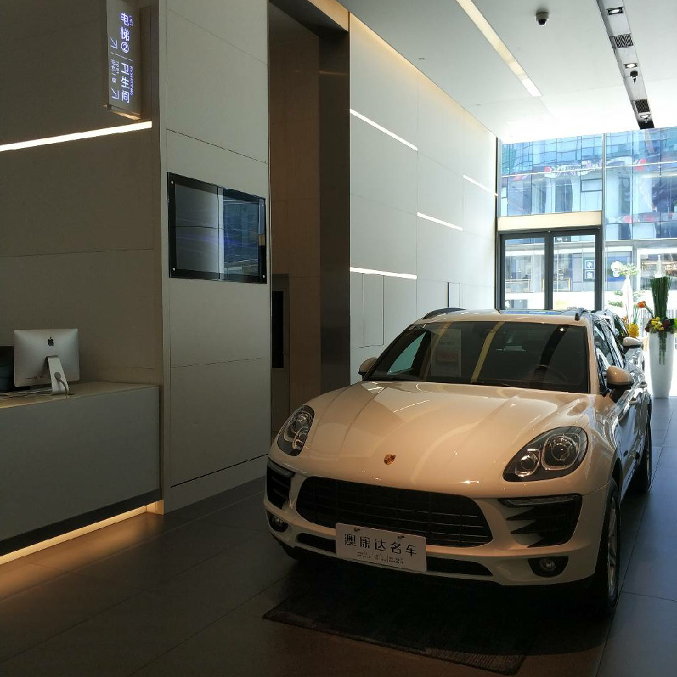 愿你一切安好永远健康海报