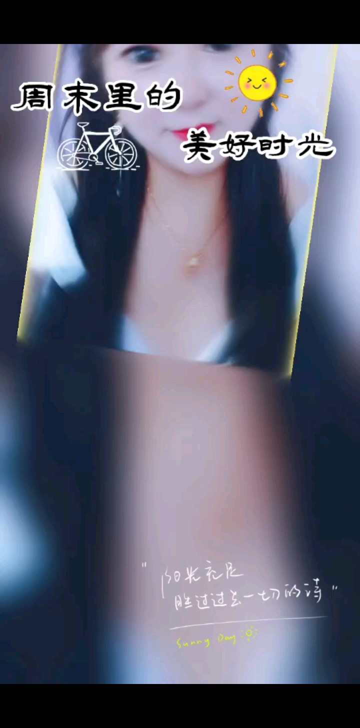 第21天，谢谢陪伴/