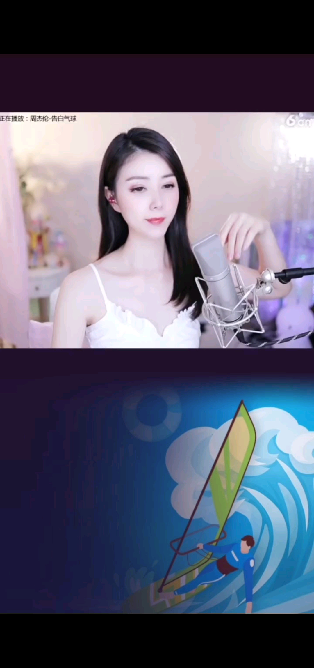 笑起来真好看 220807