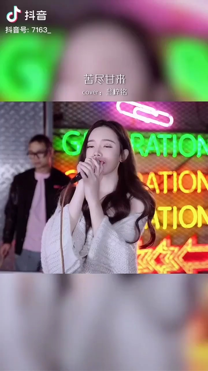 成年人的感动就在一刹