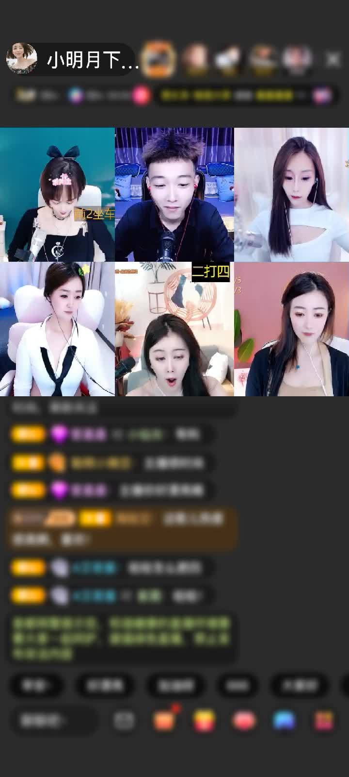 感谢还有三百万币。求。舔赠送1个