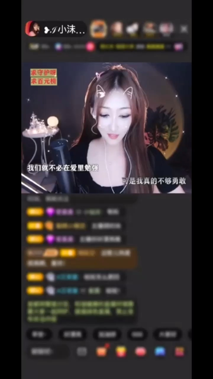 我会慢慢成长，慢慢变