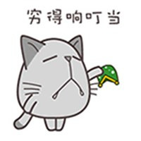 昵称啥也不是海报