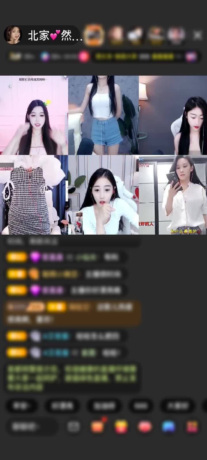 感谢倾城🌸蓉兒🌸小宝赠送冲上云霄1个
