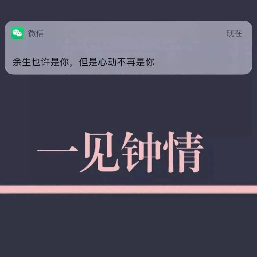 维他林海报