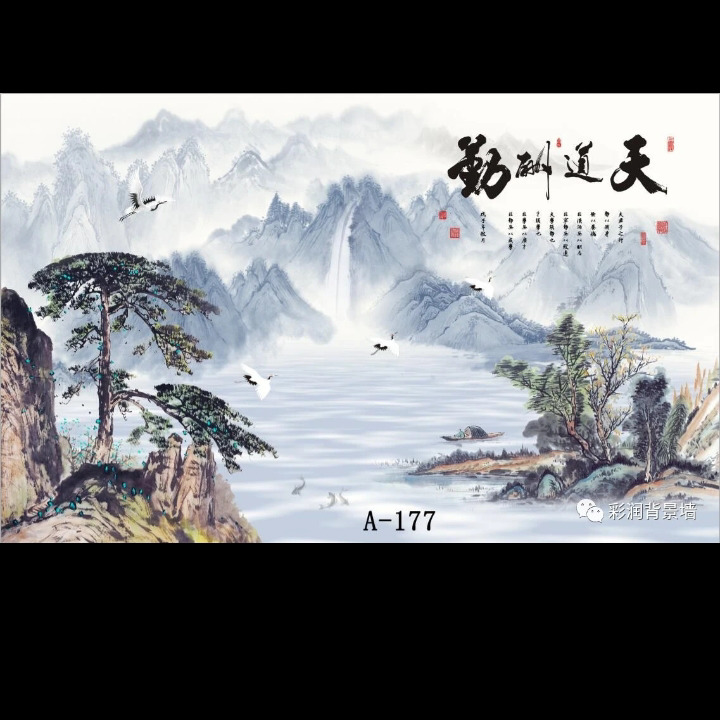 🌜梦醒心碎🌛海报