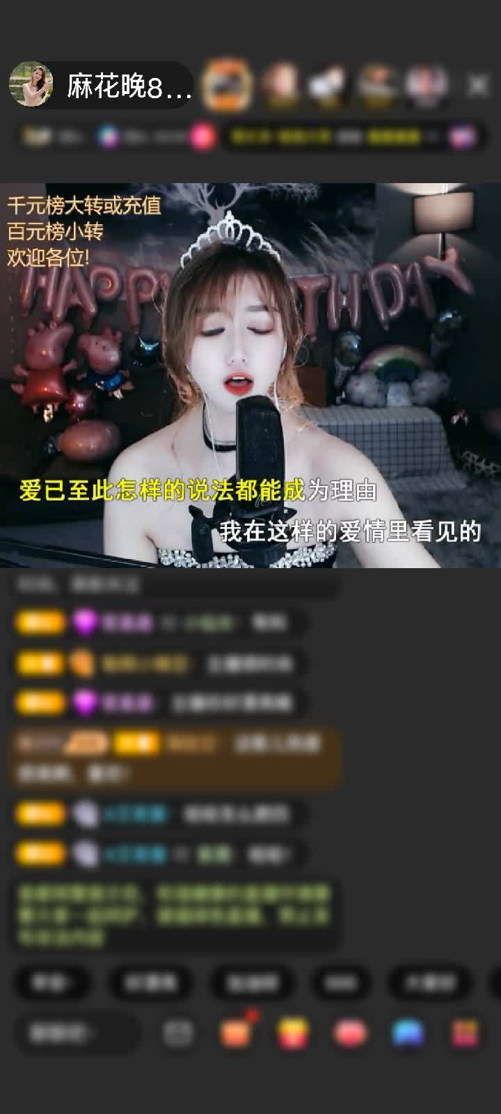 猥琐的鸡哥就算迟到绝不缺席