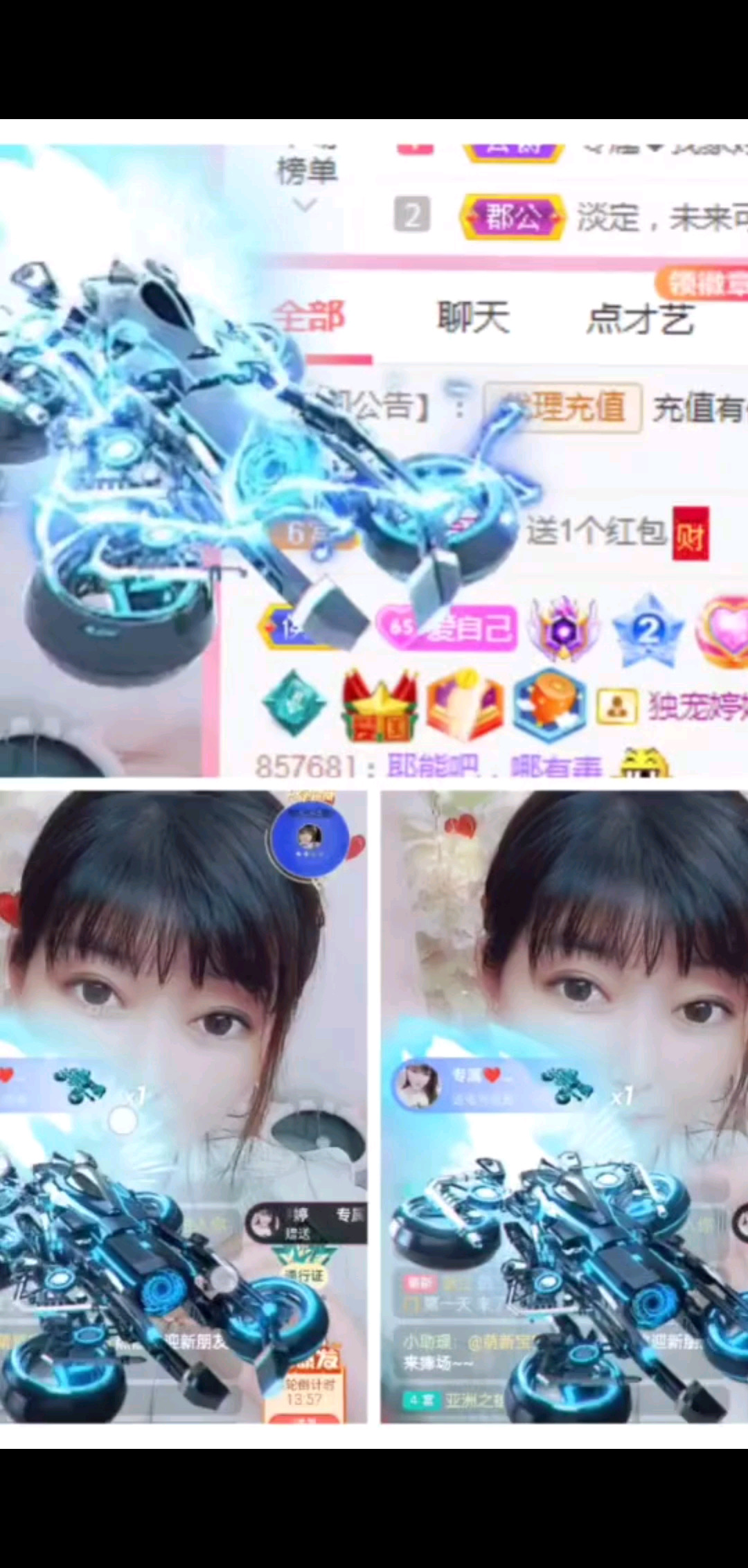 时间过得飞快呀！又是