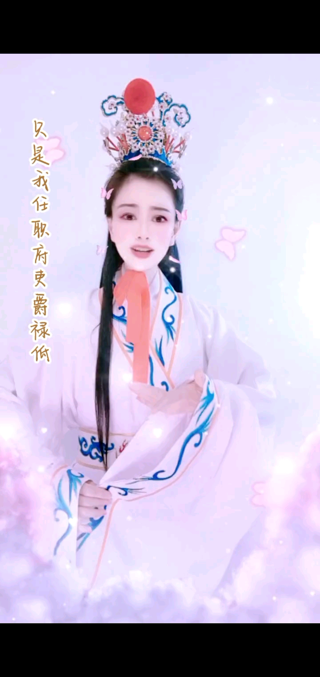 贫贱夫妻易白头