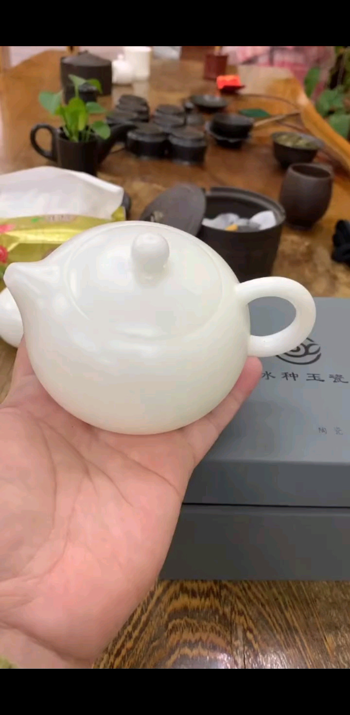 来啊。约杯茶🍵