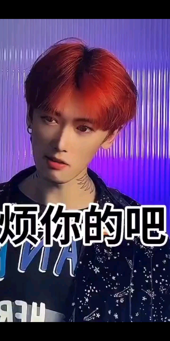/哭