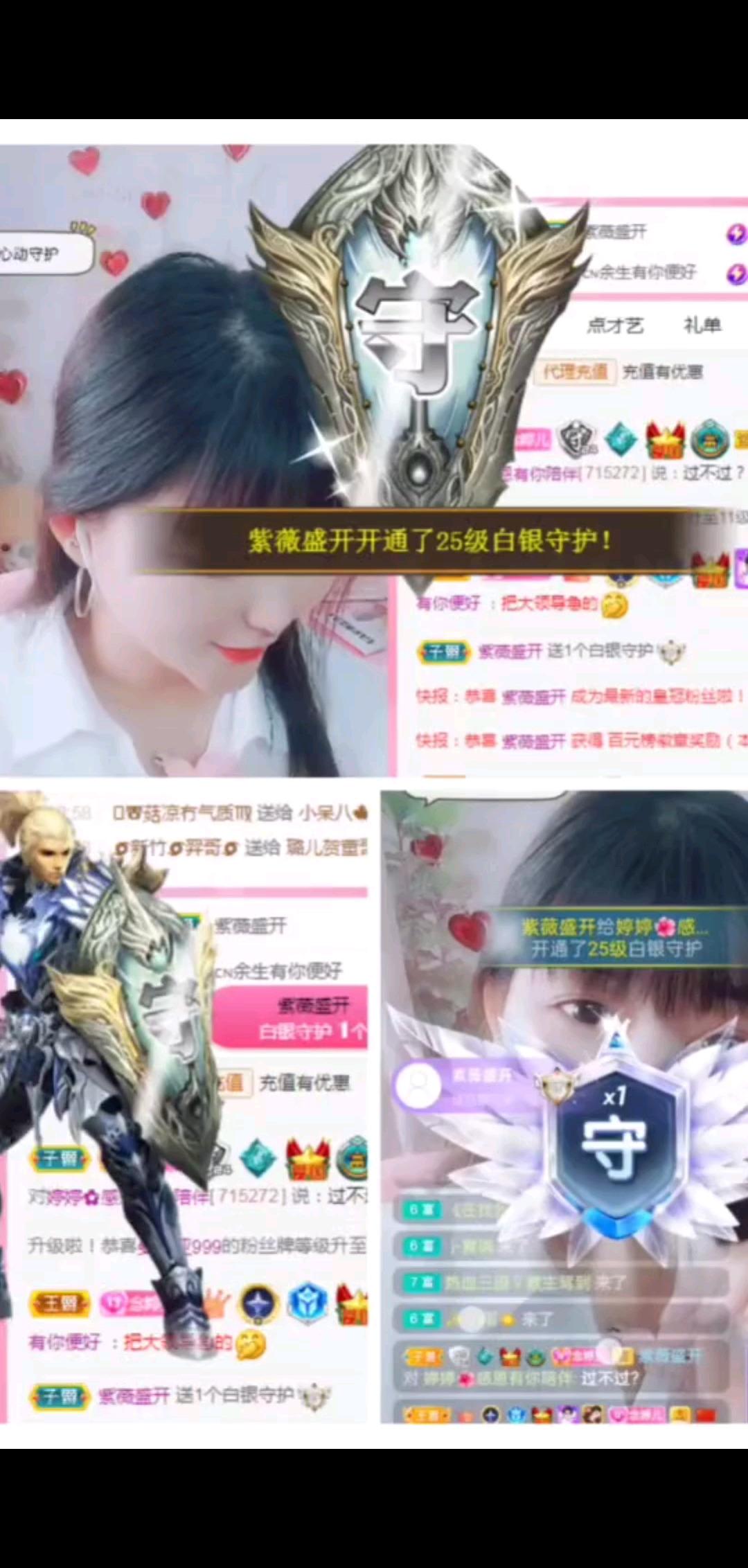 周末愉快！愿家人们好
