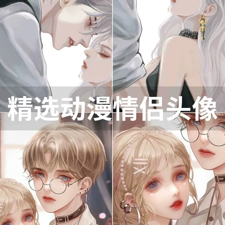 萌新宝宝ZVv0eH海报
