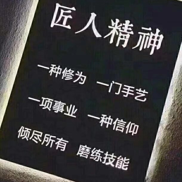 此账号已注销海报